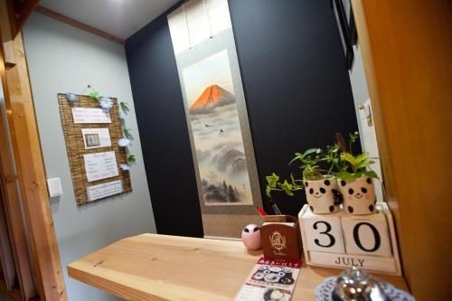สเตย์ นิกโก เกสต์เฮาส์ (Stay Nikko Guesthouse)3