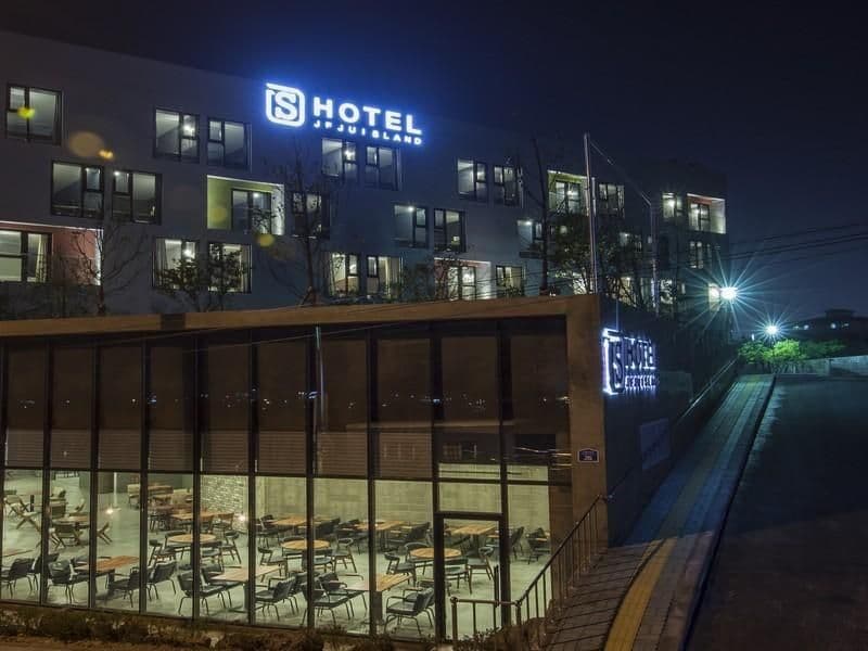 S Hotel Jeju S Hotel Jeju
