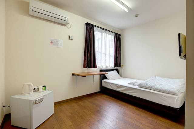 Single Room, Non Smoking