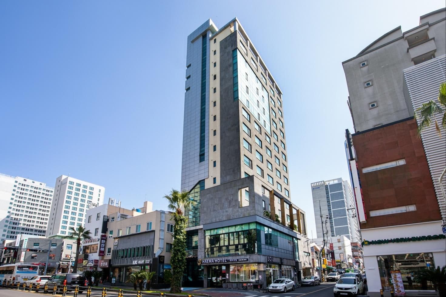 Jeju Haema Hotel Jeju Haema Hotel