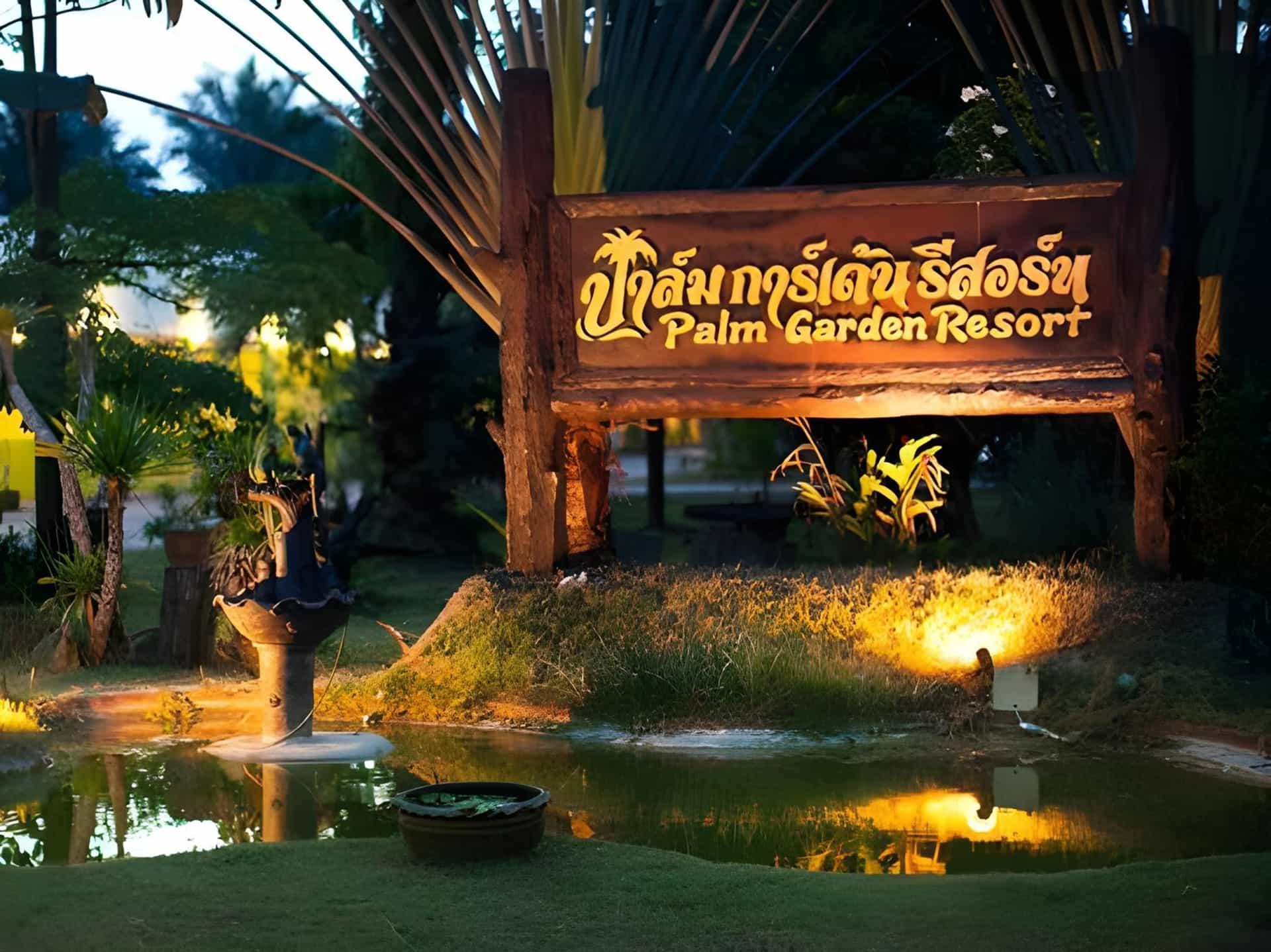 Palm Garden Resort Palm Garden Resort