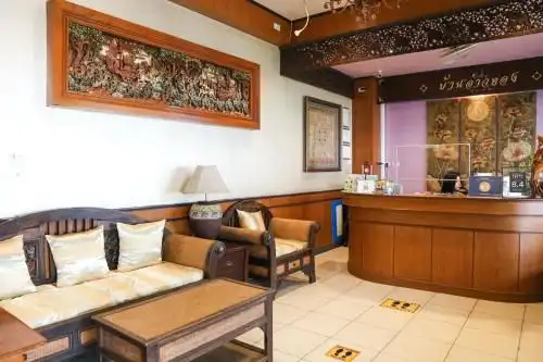 Ban Aothong Hotel Ban Aothong Hotel