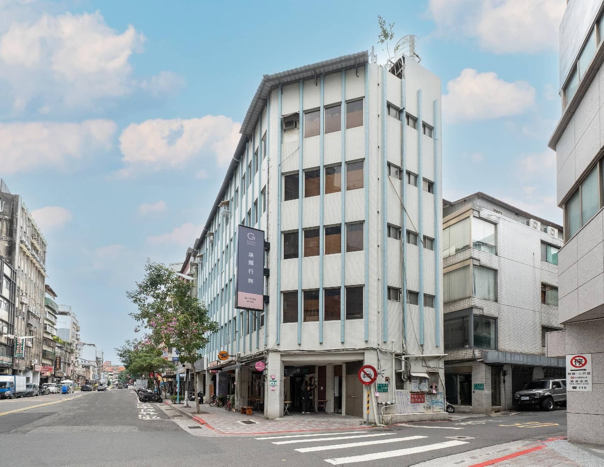 โรงแรมฉางหัว โรงแรมฉางหัว