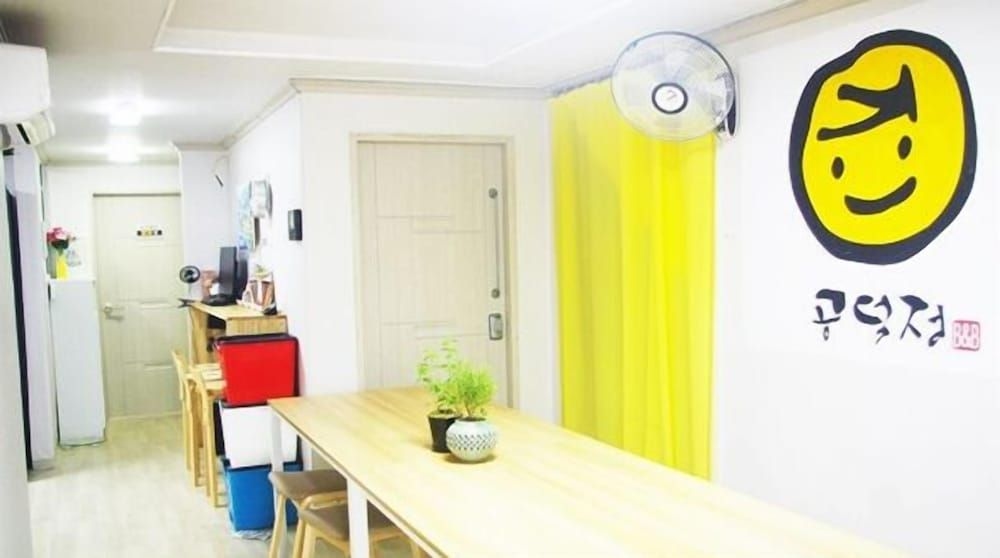 GDJ Guesthouse2
