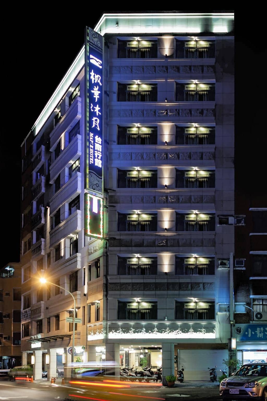 โรงแรมเมเปิ้ล โรงแรมเมเปิ้ล