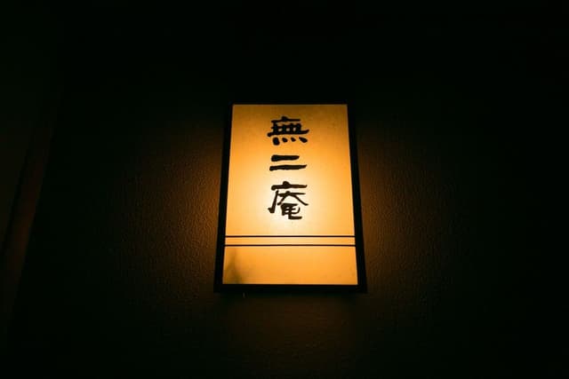 Luxury Villa, Non Smoking (Munian)