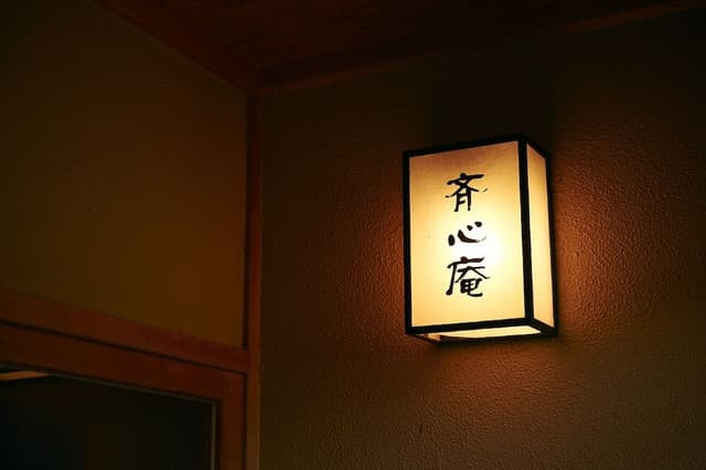 Superior Villa, Non Smoking (Seishinan)