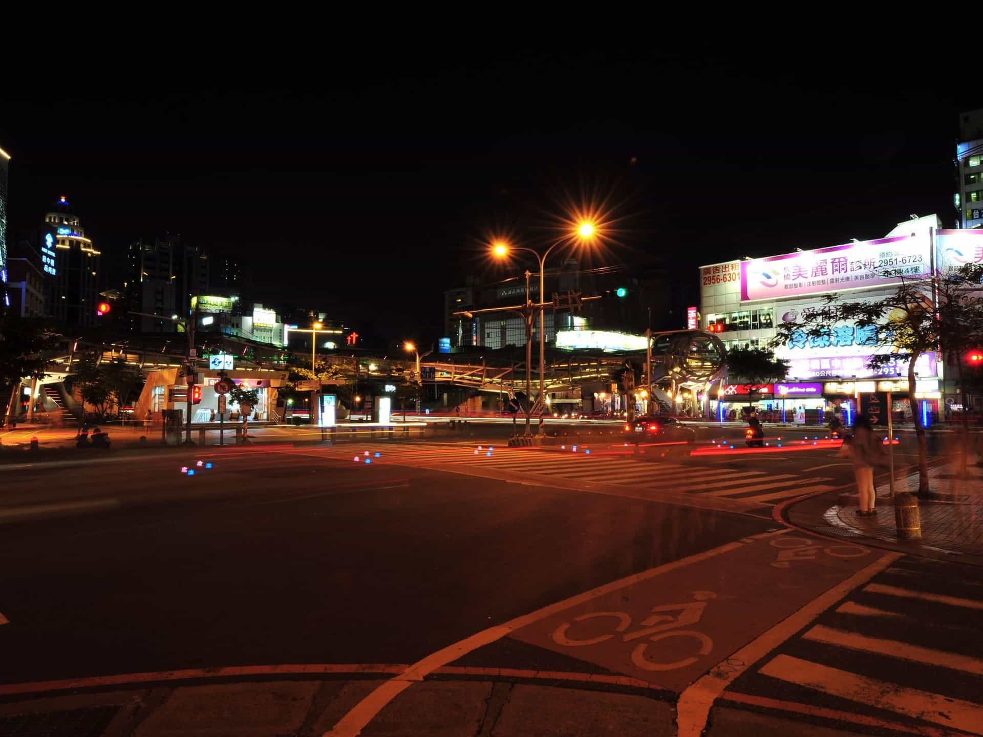 ฟอร์เวิร์ดสวีท 2 ฟอร์เวิร์ดสวีท 2