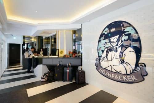 โรงแรมปอชแพคเกอร์ โรงแรมปอชแพคเกอร์