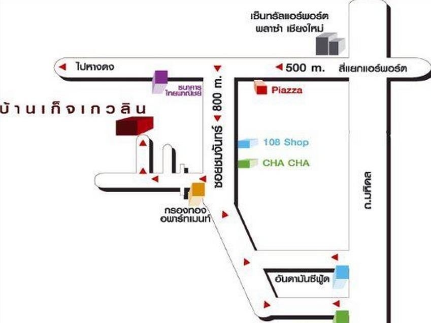 เก็จเกวลิน เฮาส์ (Kech Kewalin House)2