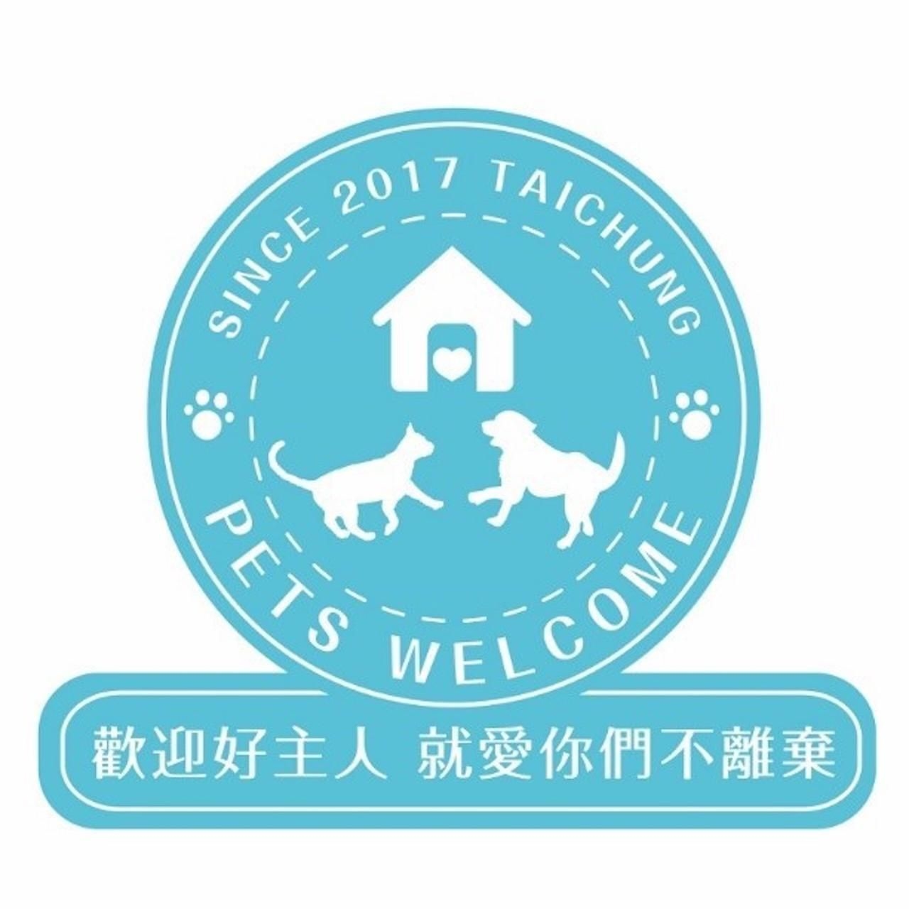หยวนเฉา โมเทล (Yuan Chyau Motel)1