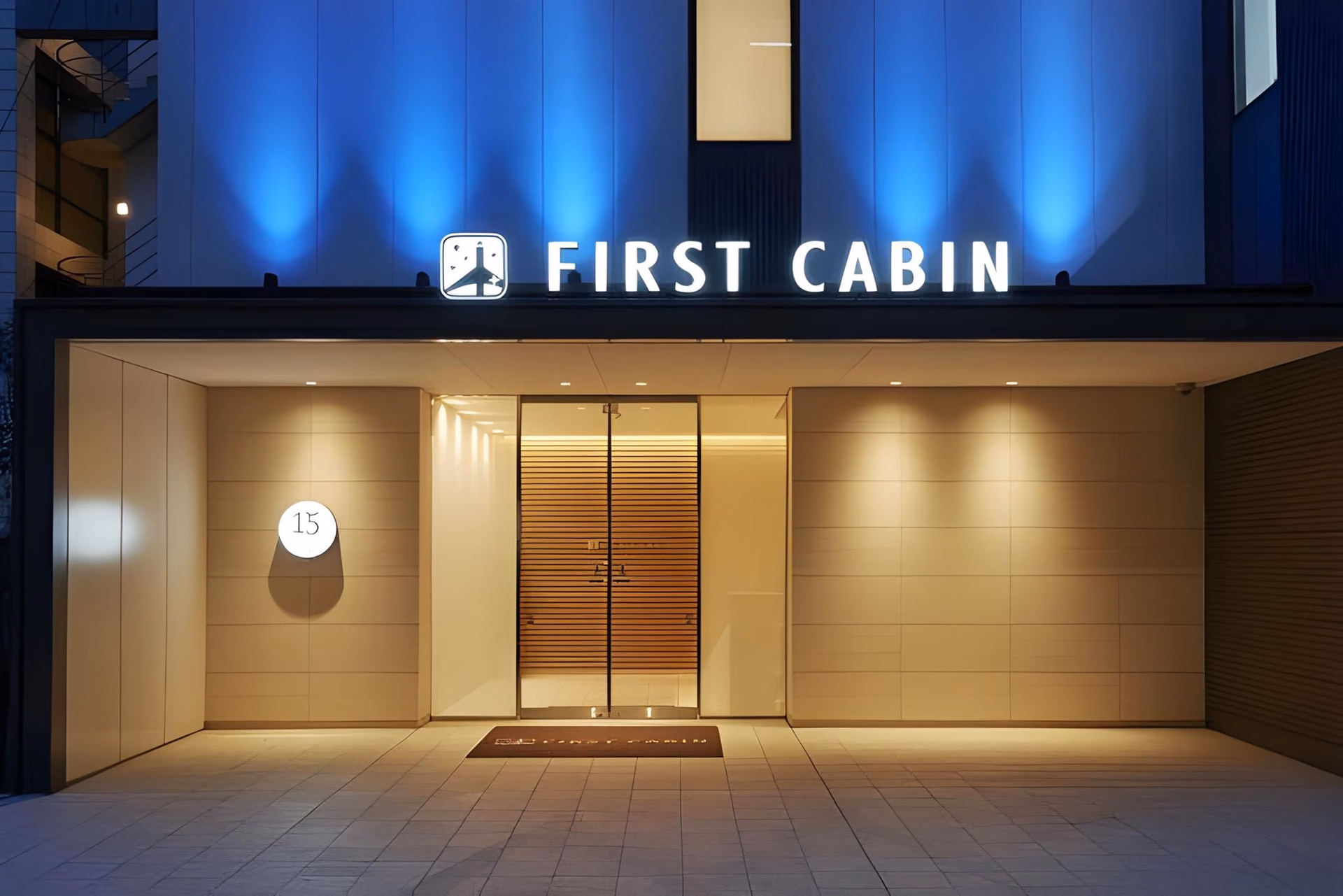 เฟิร์สต์ เคบิน อาตะโกยามะ (First Cabin Atagoyama)0
