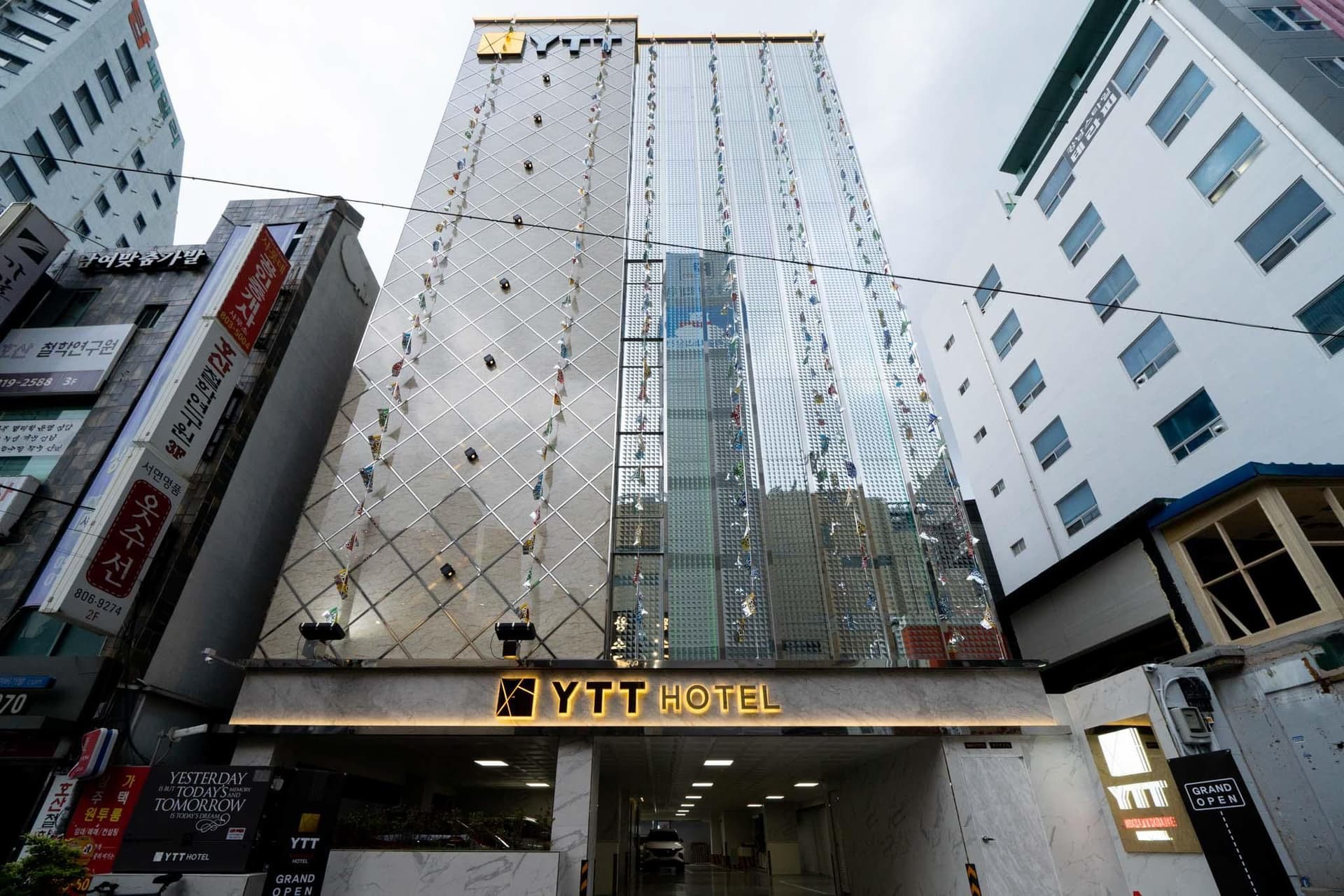 โรงแรมวายทีที ซอมยุน โรงแรมวายทีที ซอมยุน