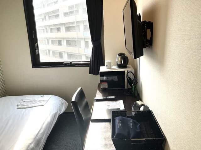 Single Room - Smoking