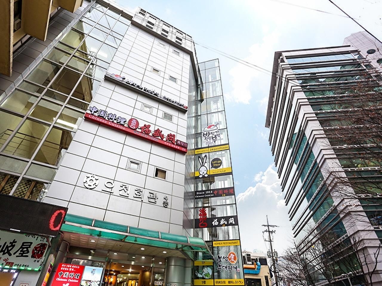 24 เกสต์เฮาส์ โซล ซิตี ฮอลล์ (24 Guesthouse Seoul City Hall)0