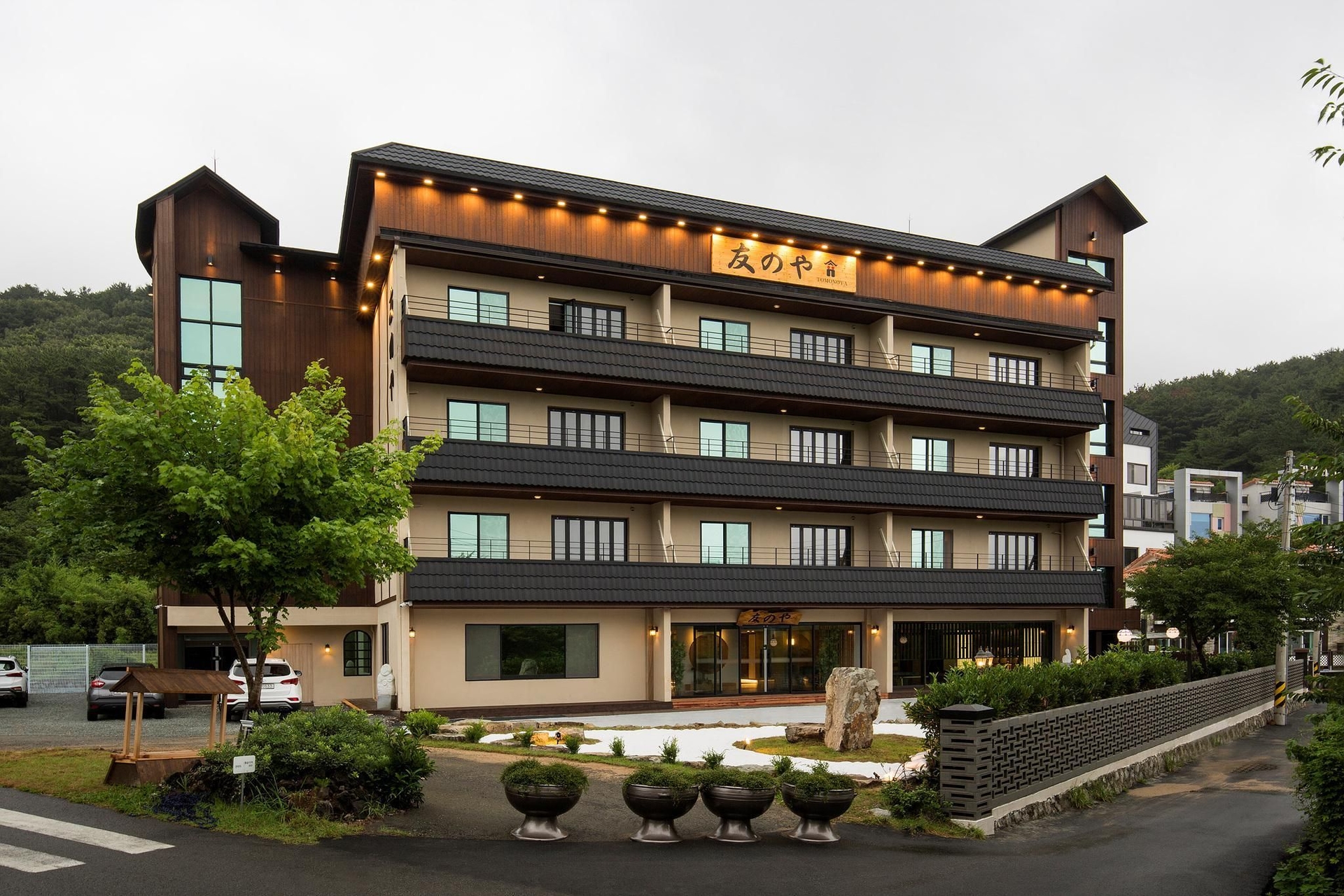 โทโมโนยะ โฮเต็ล แอนด์ เรียวกัง (Tomonoya Hotel & Ryokan)0