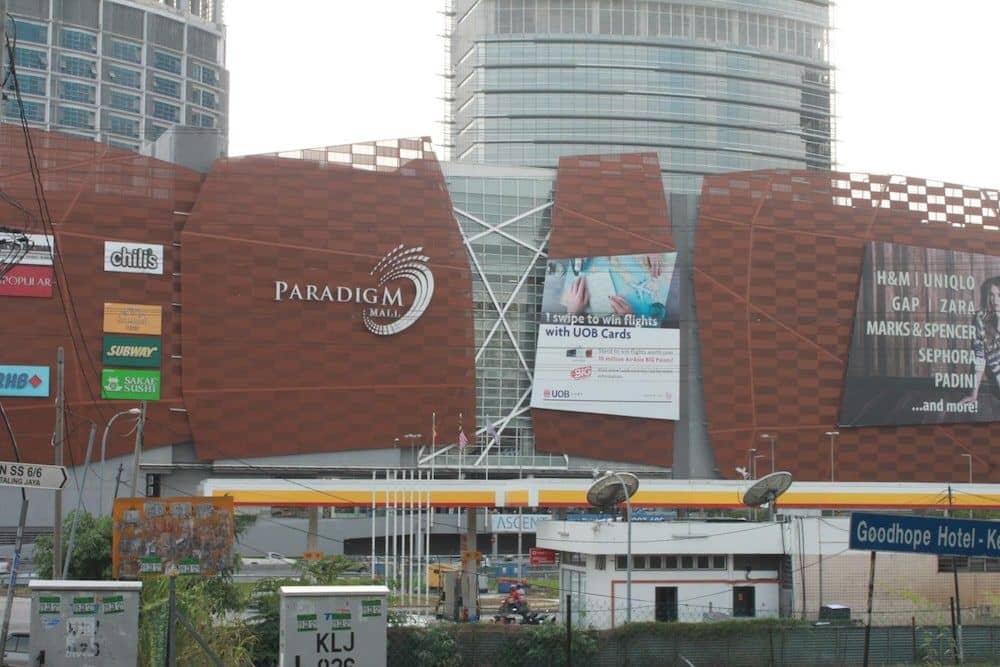 ซัน อินน์ โฮเต็ล คอปคาสตัม เคลานา จายา ซัน อินน์ โฮเต็ล คอปคาสตัม เคลานา จายา