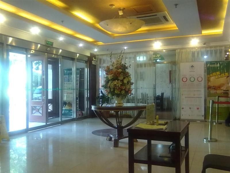 กรีนทรี อินน์ ปักกิ่ง ฟ่างจวง โฮเทล (GreenTree Inn Beijing Fangzhuang Hotel)0