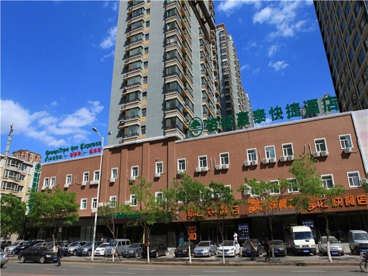กรีนทรี อินน์ เหลียวหนิง เฉินหยาง ตี้ซี หยุนเฟิง สตรีท เอ็กซเพรส โฮเต็ล (GreenTree Inn Liaoning Shenyang Tiexi Yunfeng Street Express Hotel)4