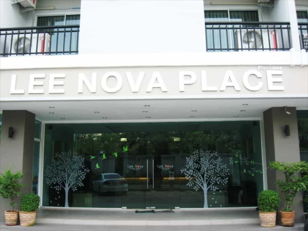 ลีโนวาเพลส (Lee Nova Place)3