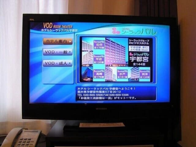Double Room, Non Smoking