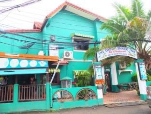 The Caddy Shack Inn2