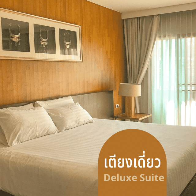 Deluxe Suite Double Room