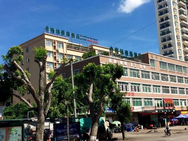 กรีนที อินน์ ไห่หนาน ไห่โขว จินนิว โร้ด บิสซิเนส โฮเต็ล (GreenTree Inn Hainan Haikou Jinniu Road Business Hotel)0