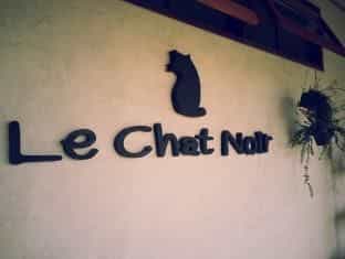Le Chat Noir Le Chat Noir