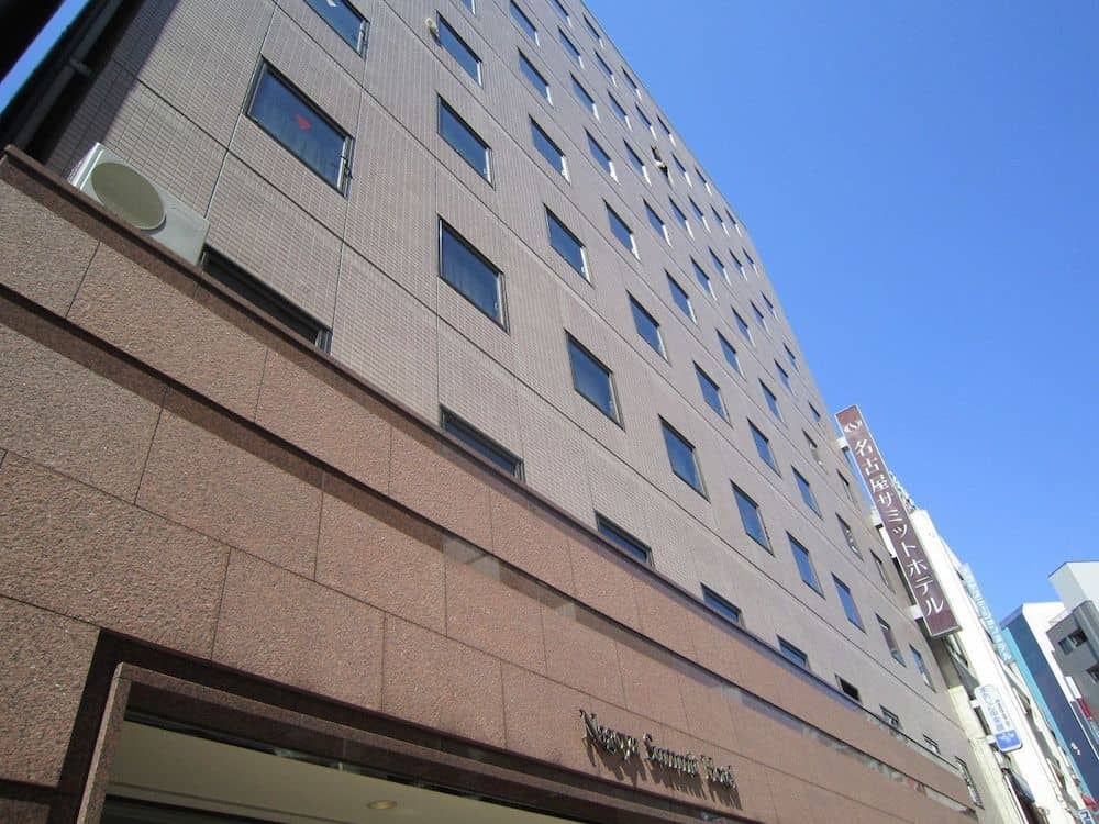 Nagoya Summit Hotel Nagoya Summit Hotel