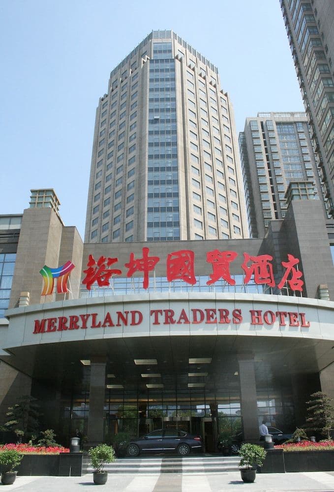 Changshu Merryland Traders Hotel Changshu Merryland Traders Hotel