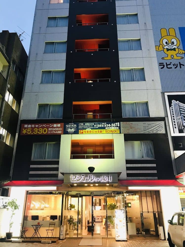 Sejour Inn Nagarekawa Sejour Inn Nagarekawa