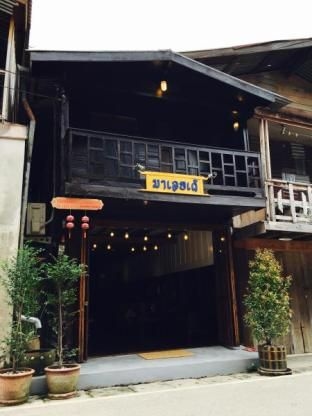 Maloeide Guesthouse4