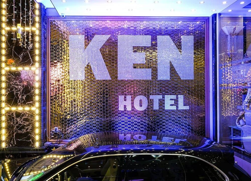 Ken Hotel Ken Hotel
