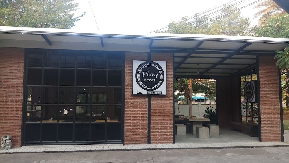 āļāļĨāļāļĒ āļĢāļĩāļŠāļāļĢāđāļ (Ploy Resort - Nangrong)4