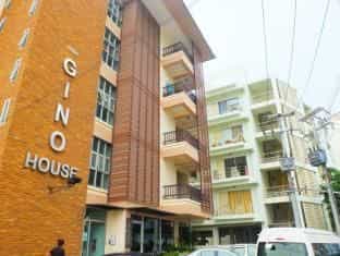 Gino House Gino House