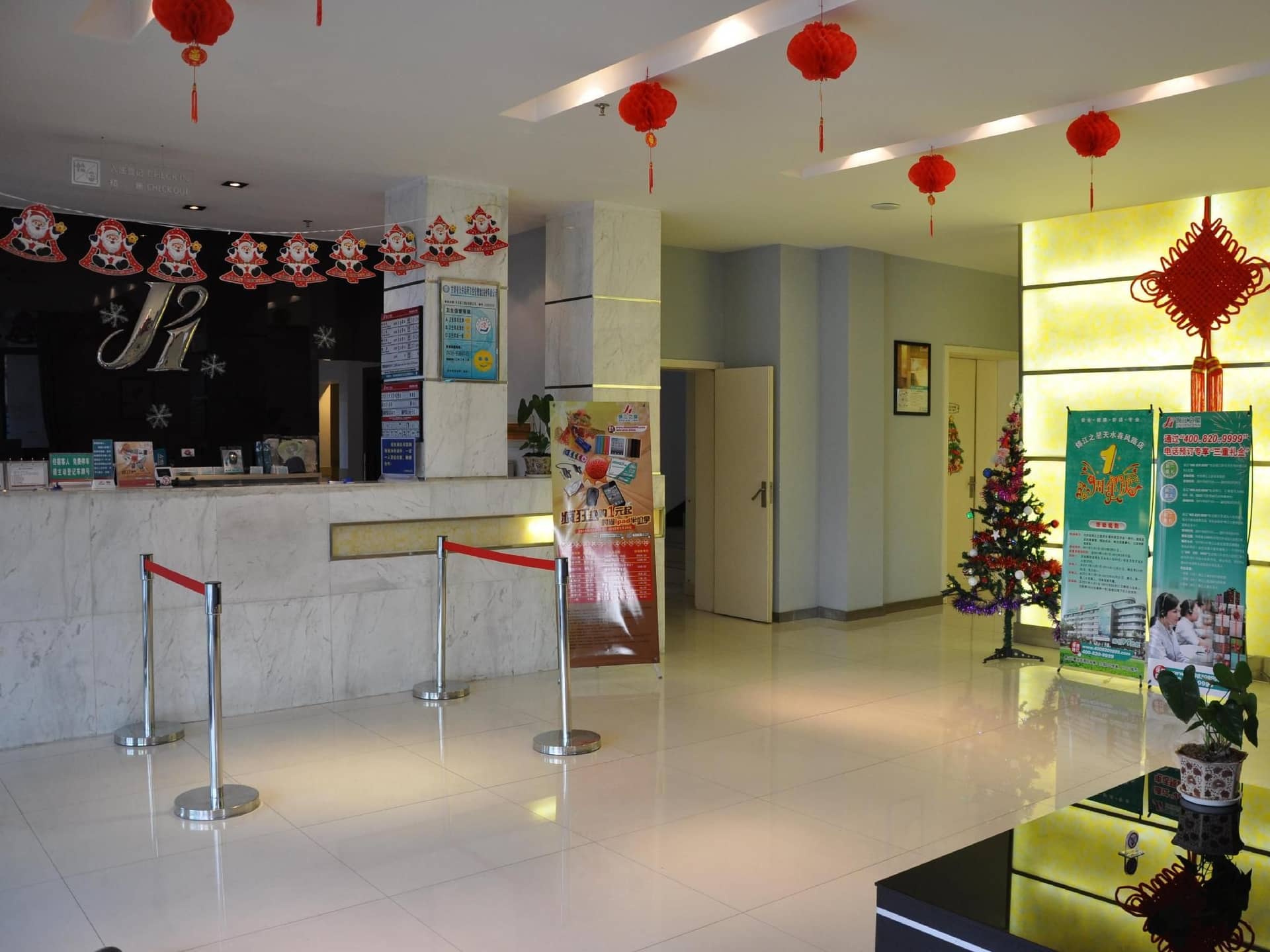 Jinjiang Inn Tianshui Chunfeng Road Wanda Plaza Jinjiang Inn Tianshui Chunfeng Road Wanda Plaza