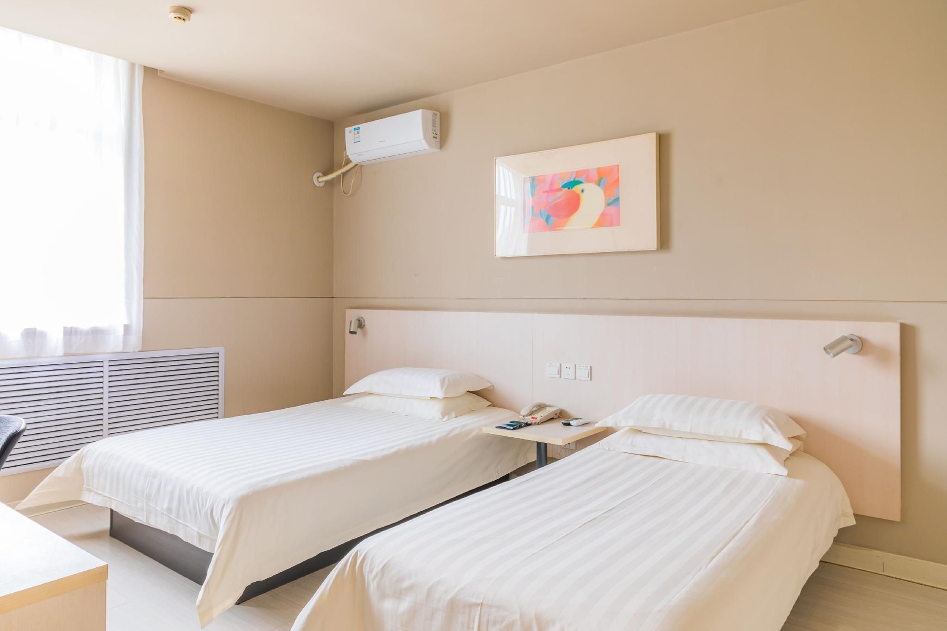 Jinjiang Inn Tianshui Chunfeng Road Wanda Plaza1
