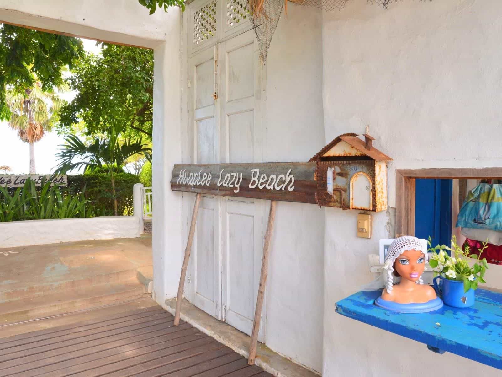 Hua Plee Lazy Beach Hotel Hua Plee Lazy Beach Hotel