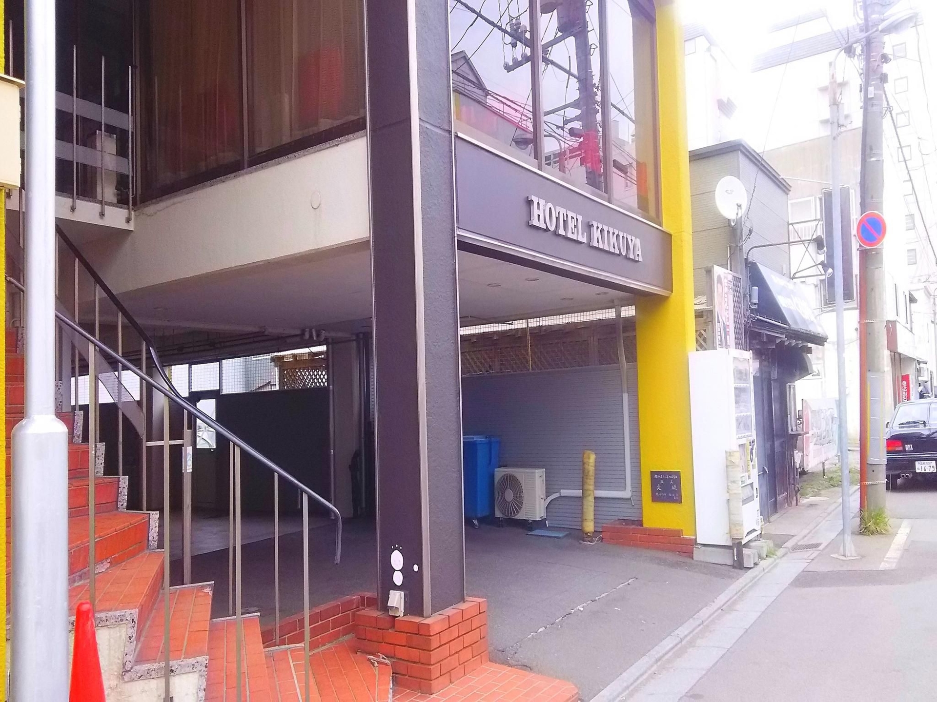 โฮเต็ล คิคูย่า (Hotel Kikuya)0