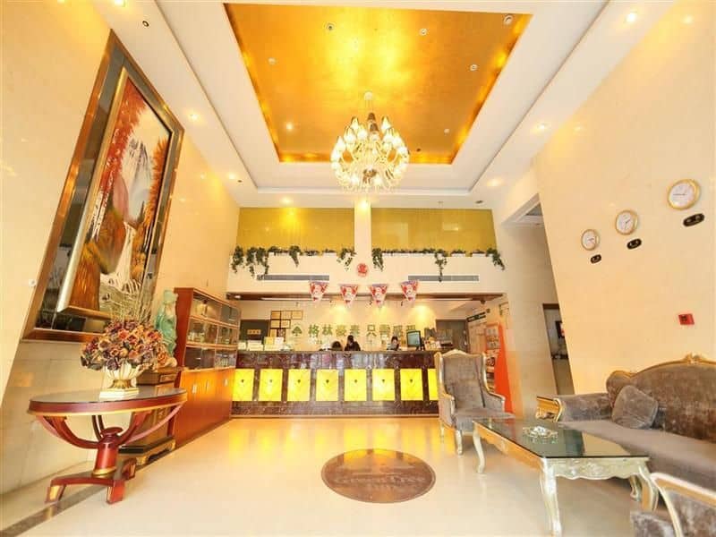 GreenTree Inn Hefei Maanshan Road Hotel GreenTree Inn Hefei Maanshan Road Hotel