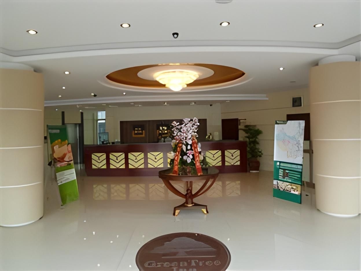 กรีนทรี อินน์ กาวยู กอบเวอร์นเม้นท์ (GreenTree Inn Gaoyou Government)0