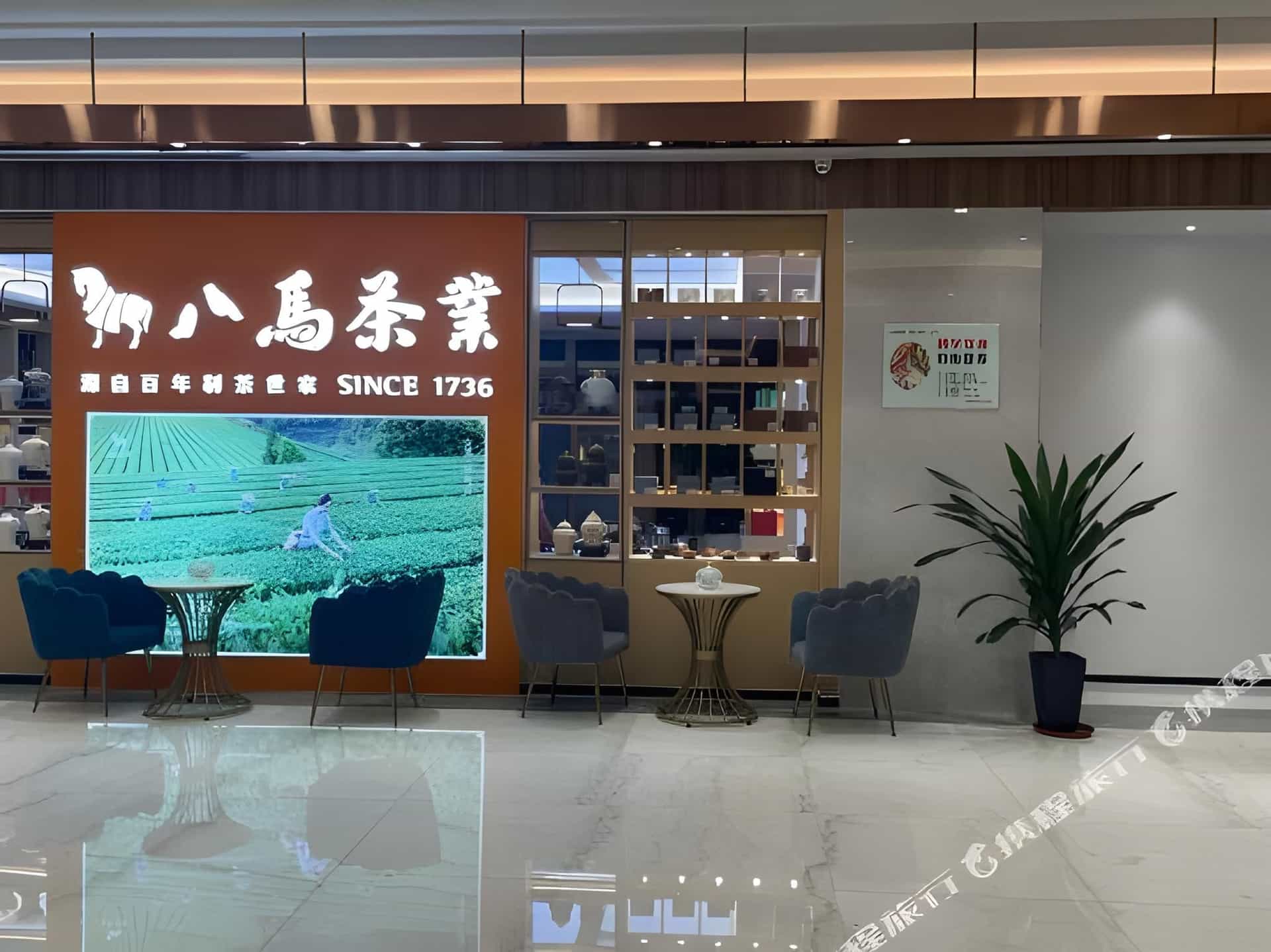 Gya Hotel Tangshan Qian'an Fortune Center Gya Hotel Tangshan Qian'an Fortune Center