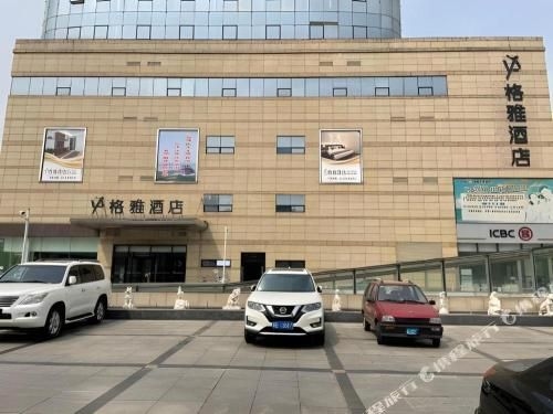 Gya Hotel Tangshan Qian'an Fortune Center4