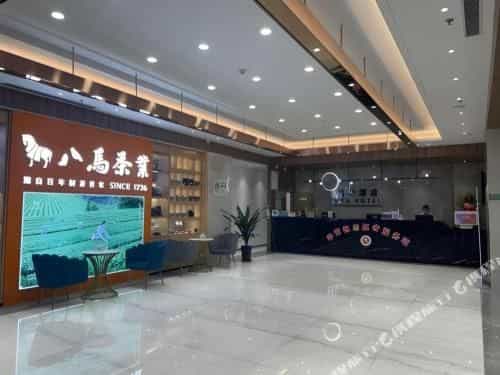 Gya Hotel Tangshan Qian'an Fortune Center Gya Hotel Tangshan Qian'an Fortune Center