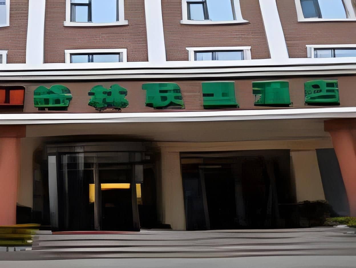 GreenTree Inn Taicang Baolong Square Hotel GreenTree Inn Taicang Baolong Square Hotel
