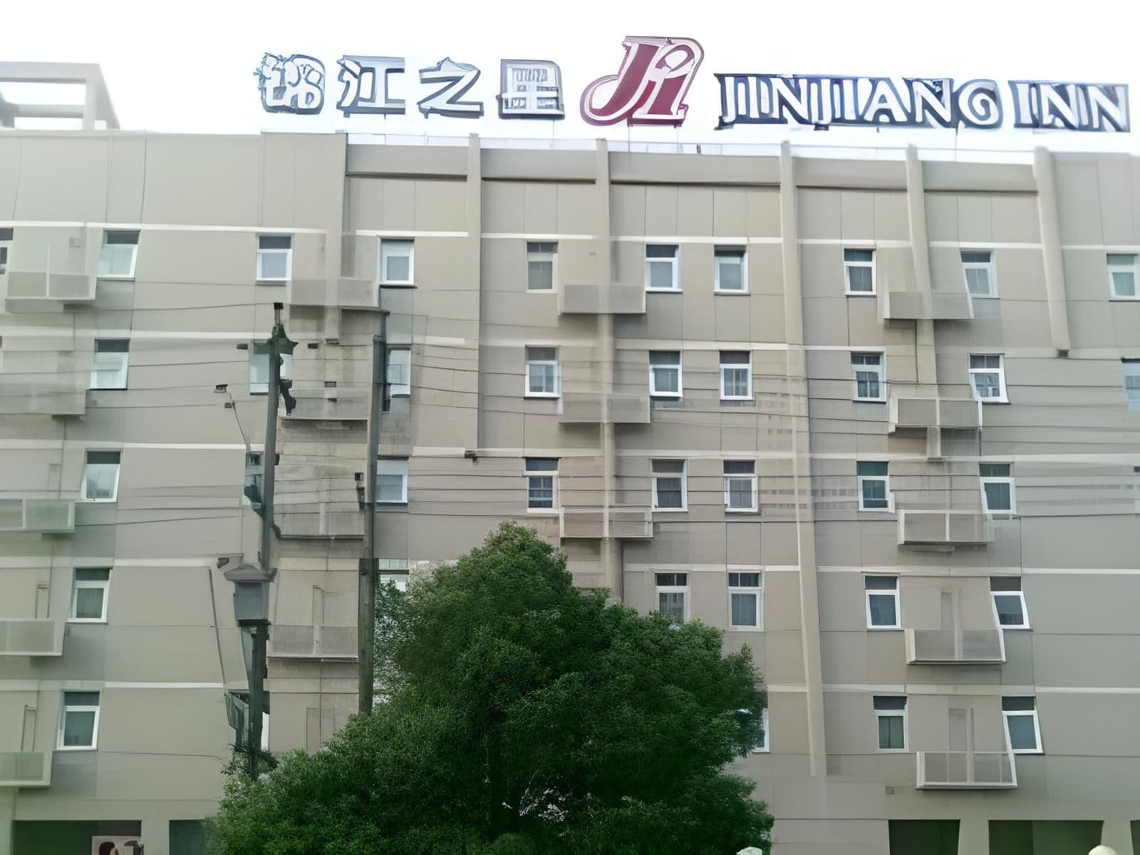 Jinjiang Inn Yueyang Railway Station Jinjiang Inn Yueyang Railway Station