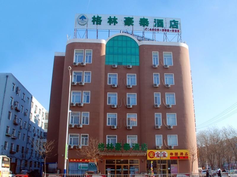 กรีนทรี อินน์ เฉาหยาง ซวงถาดิสตริก บัสสเตชั่น (GreenTree Inn Chaoyang Shuangta District Bus Station)0