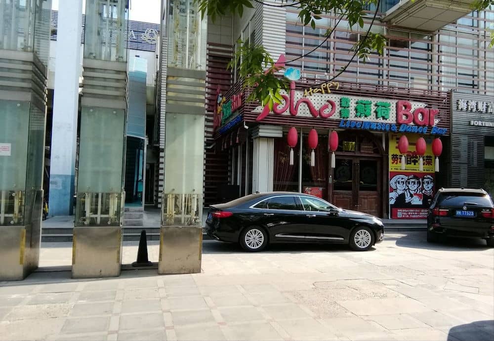 In-Zone Hotel & Apartment Tianjin In-Zone Hotel & Apartment Tianjin