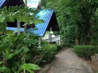 Raithantip Hotel Raithantip Hotel